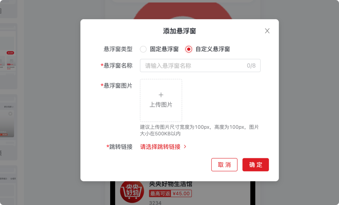 图片 图片