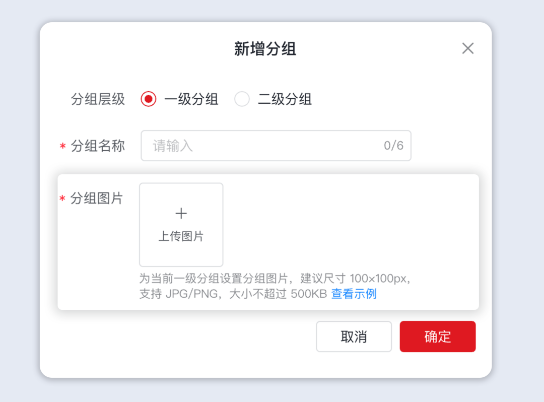 图片 图片