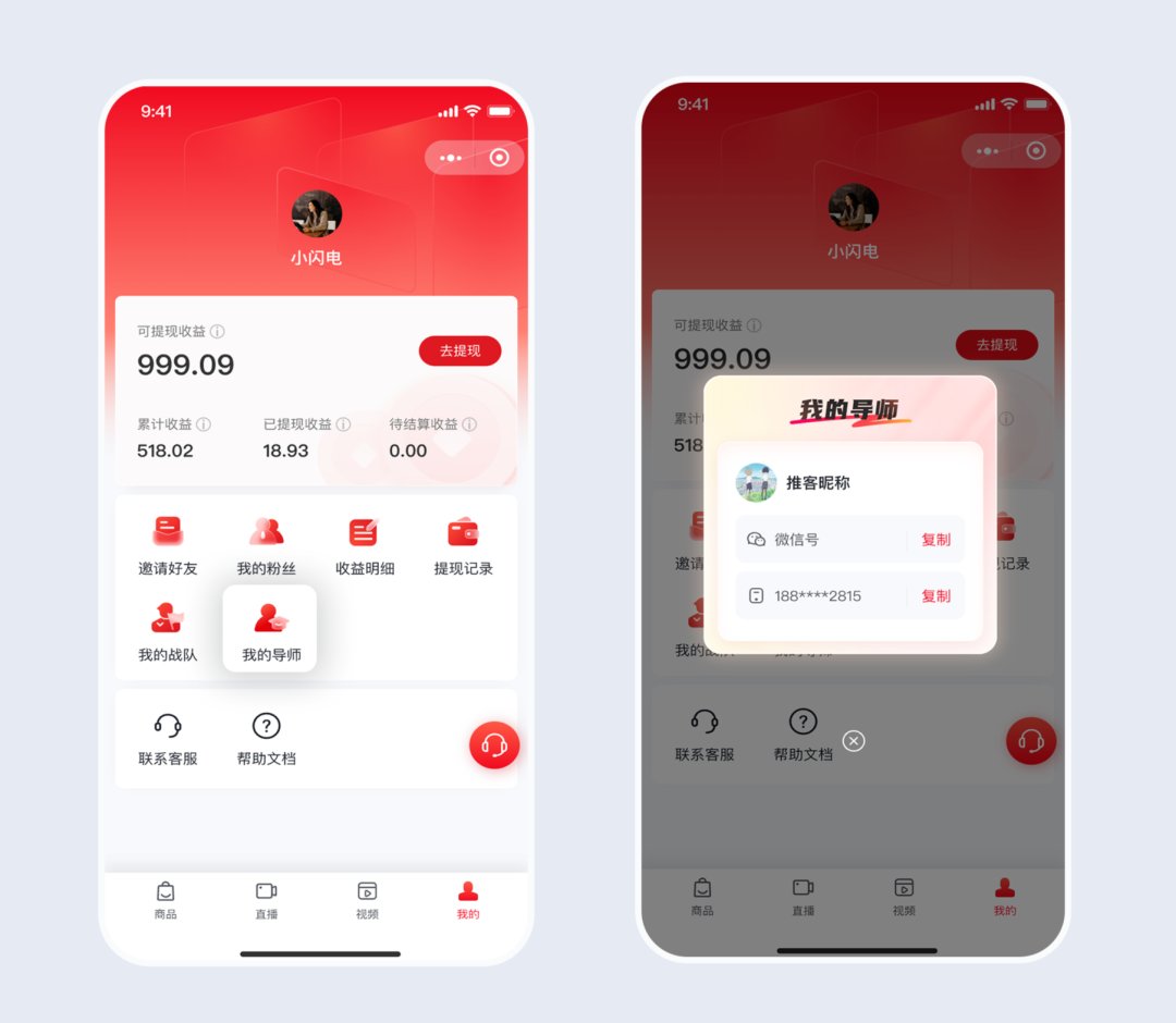 图片 图片