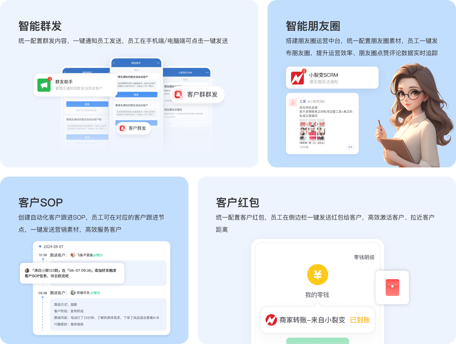 组 16800@1x