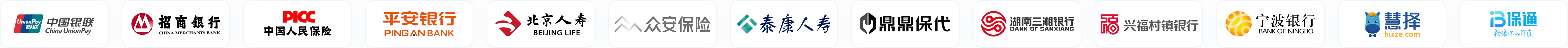 阿里巴巴-Alibaba.com