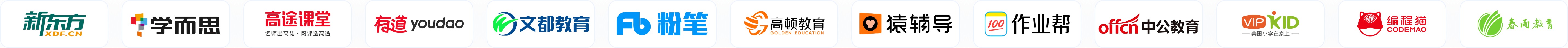 阿里巴巴-Alibaba.com