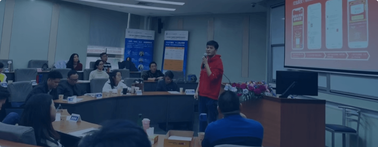 私域成交转化实战训练营