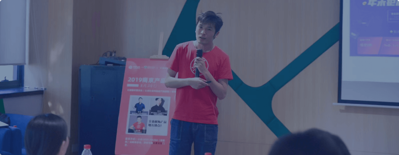 私域操盘手训练营