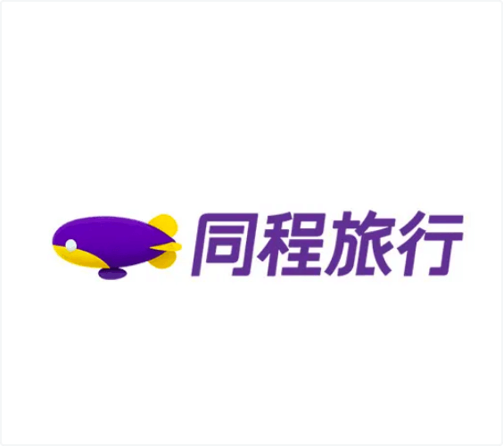 同程旅行