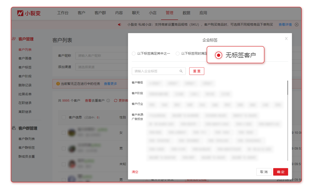 图一