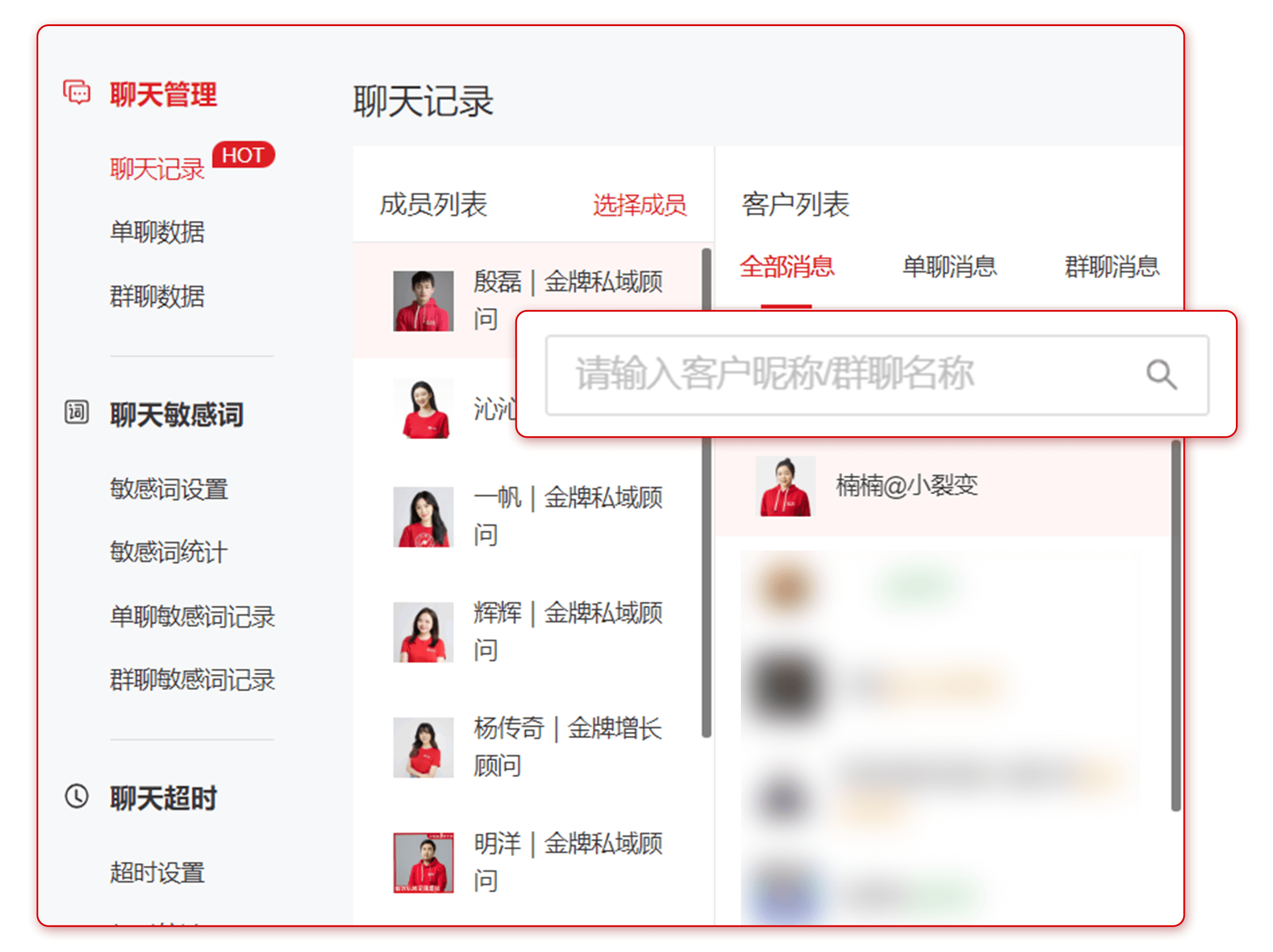 图九-1688097563152