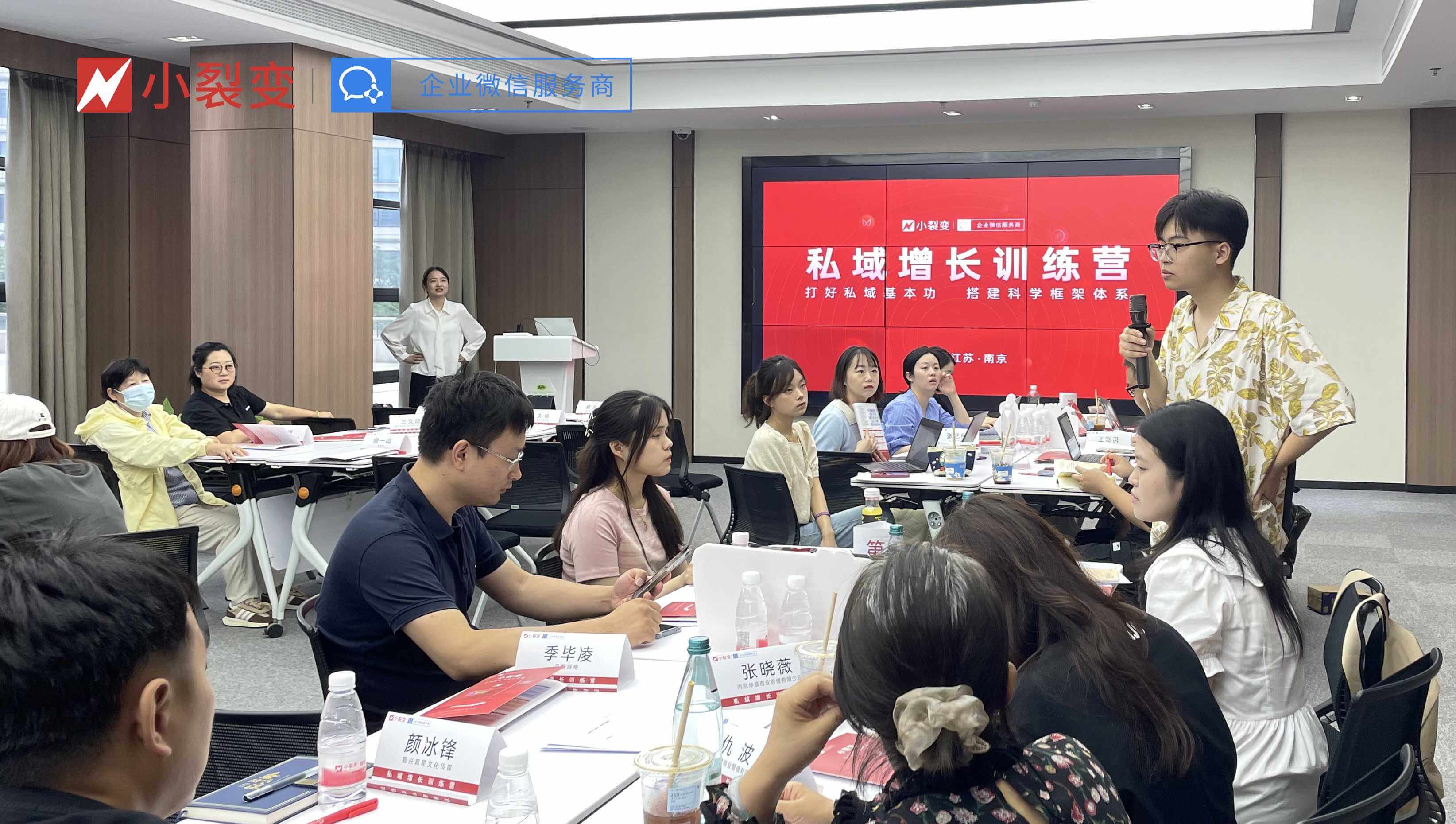 微信图片_20230711153647-1689061575556 微信图片_20230711153647-1689061575556