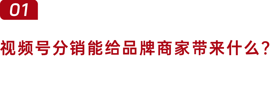 微信图片_20230908102829