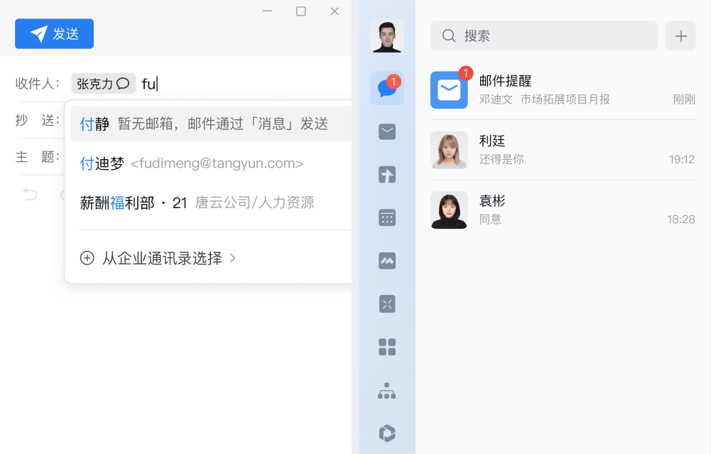 图片 图片