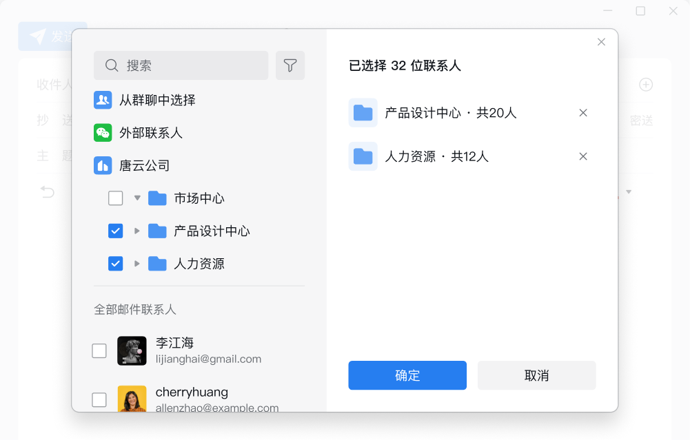 图片 图片