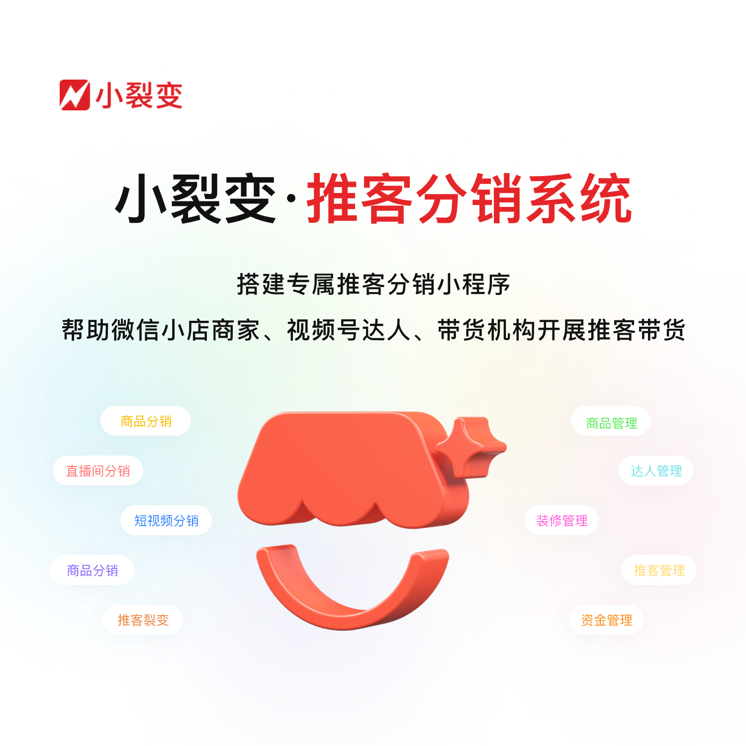 企业微信截图_6ebabbd1-52e7-441f-9c49-1f0f0ec5c8ca.png