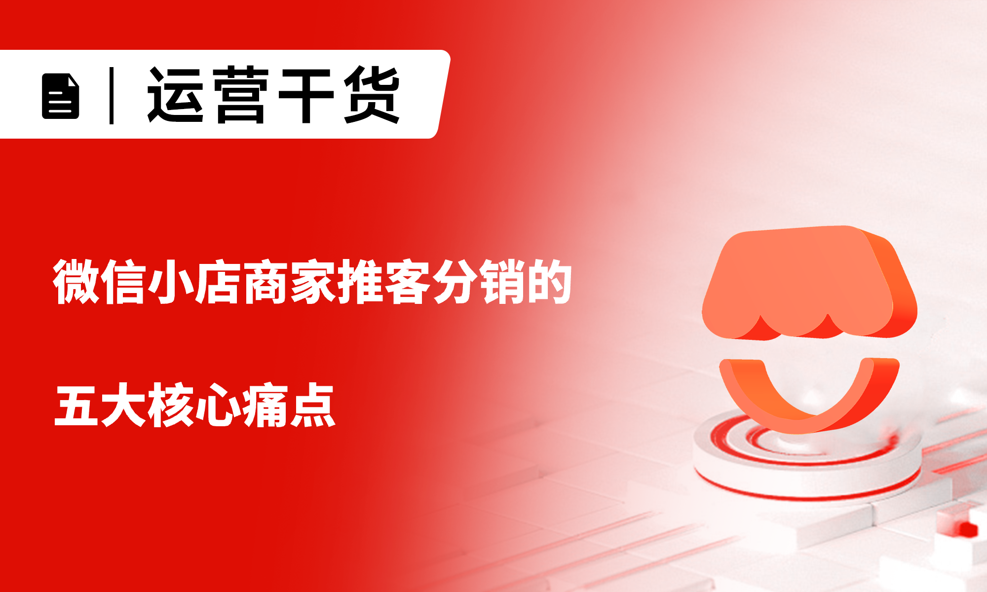 组 73@1x