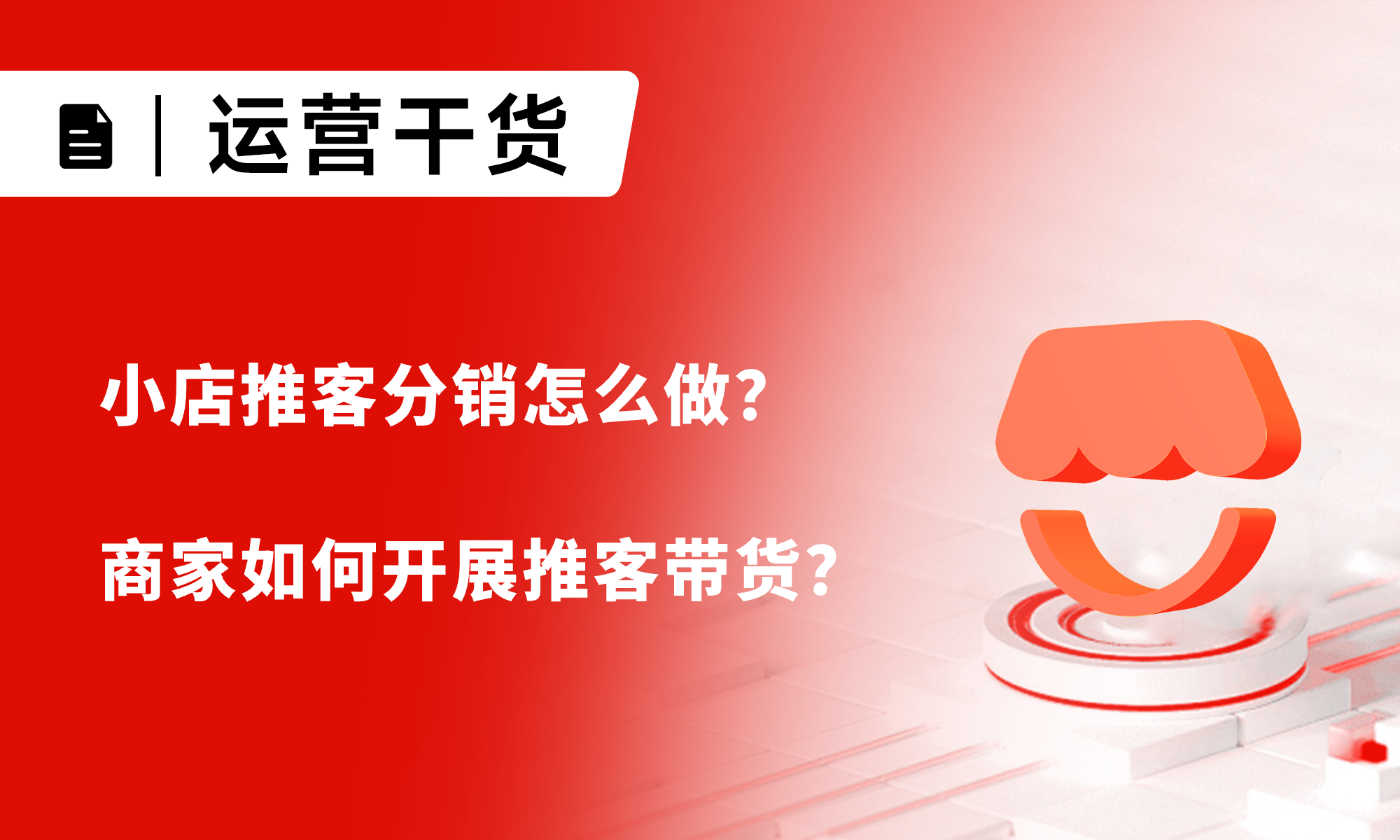 组 85@1x