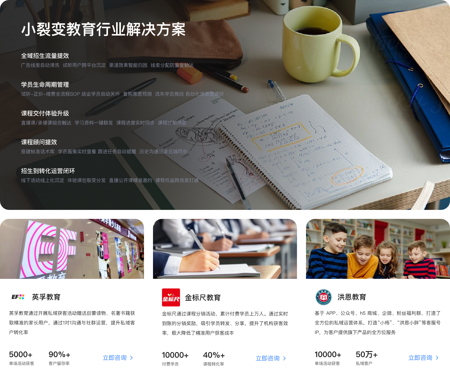 组 16184@1x