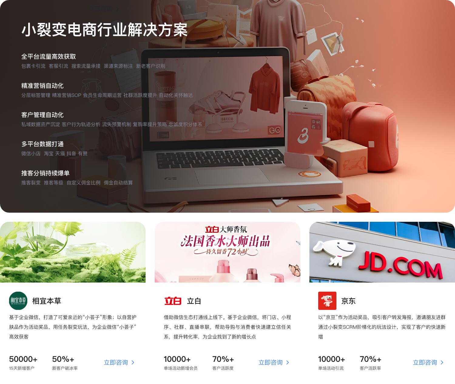 组 16183@1x