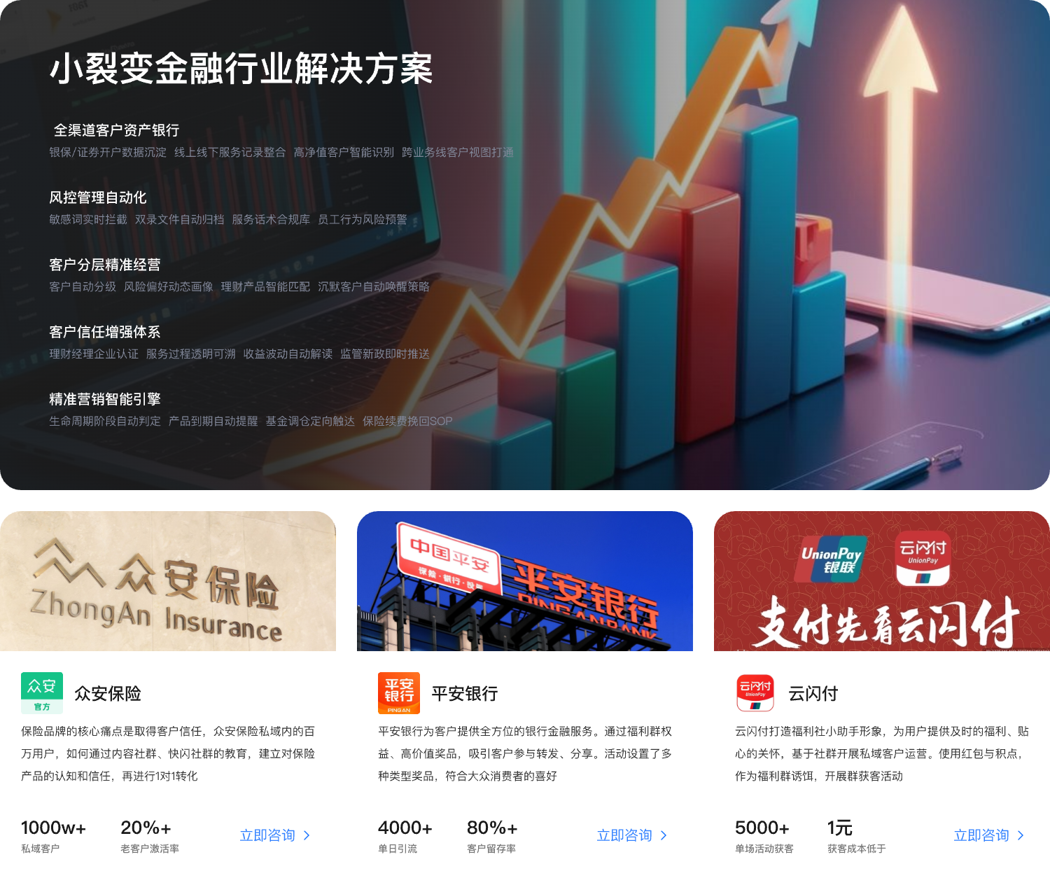 组 16186@1x