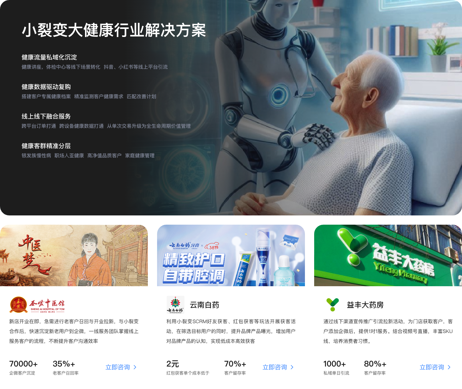 组 16185@1x