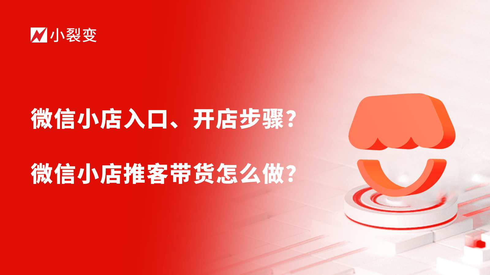 组 125@1x