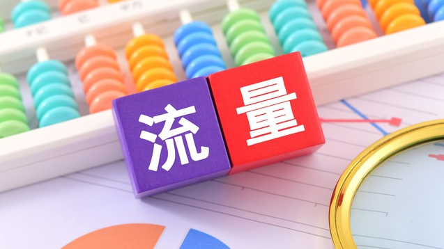 2026年企业全成长周期企微SCRM推荐：从初创到上市全程适配指南